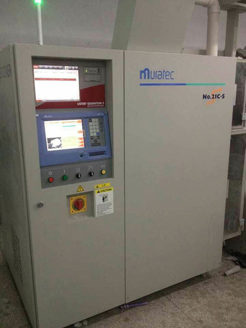 村田自络筒供应