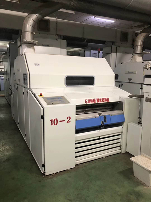 特吕茨勒788，2005年